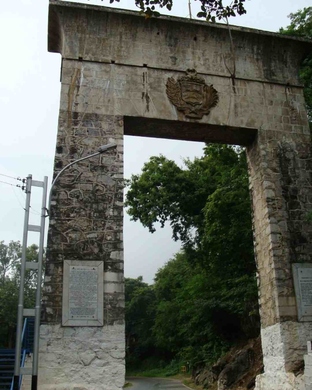 La Puerta del Llano